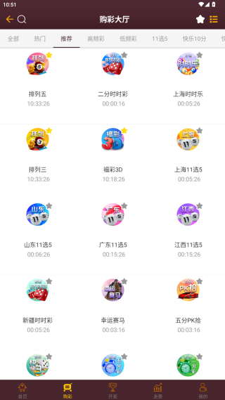管家婆2025免费资料的使用方法详解，管家婆2025免费资料使用指南，详细步骤解析