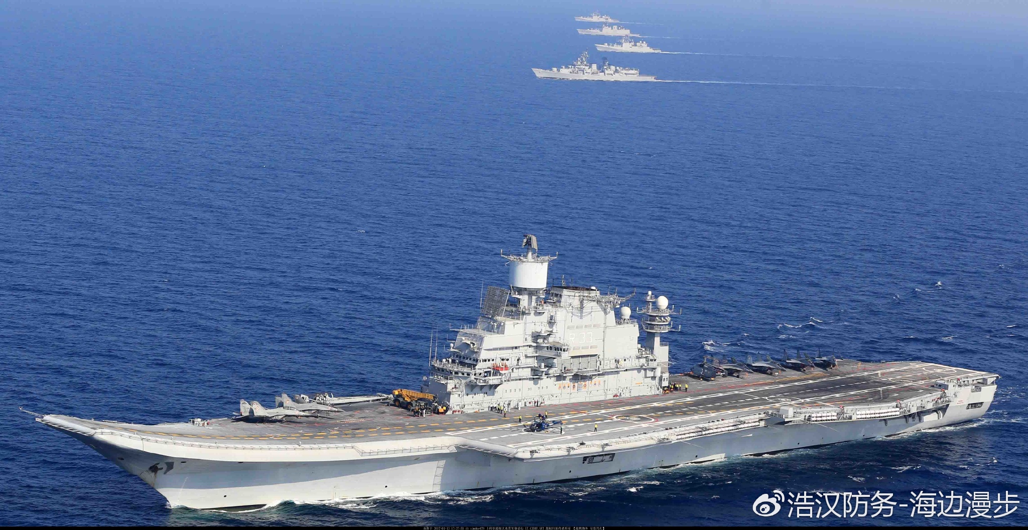 印度海军雄心壮志