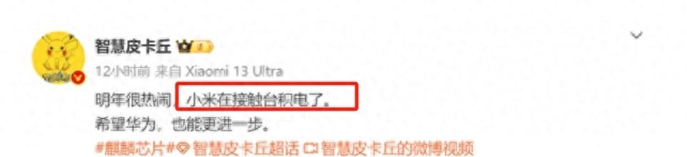 最新消息解析，小米汽车究竟找谁代工？，小米汽车代工伙伴揭晓，最新消息解析其合作伙伴身份