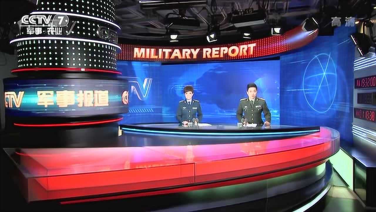 最新军事新闻动态分析，最新军事新闻动态深度解析