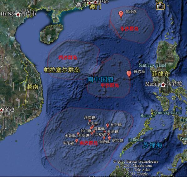 中国南海诸岛名称及其重要性，中国南海诸岛名称及其战略重要性概述