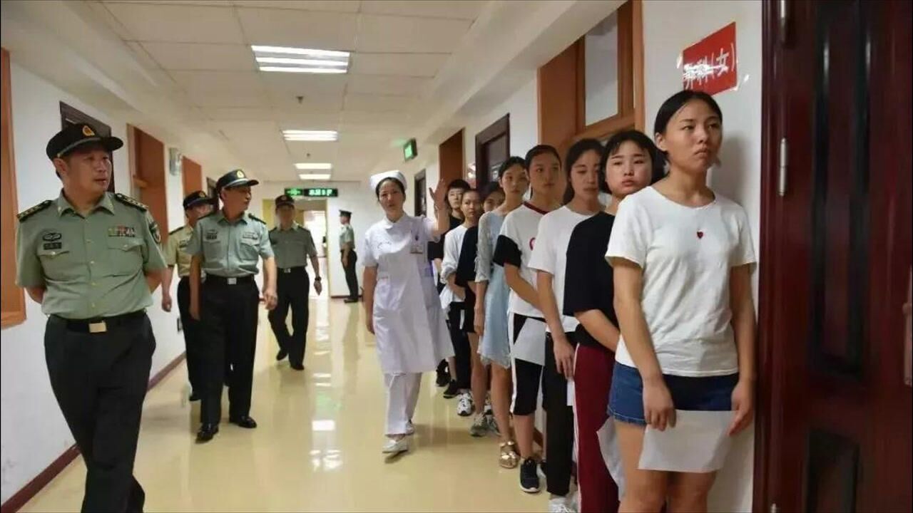 分享女兵征兵体检经历,女兵征兵体检经历分享