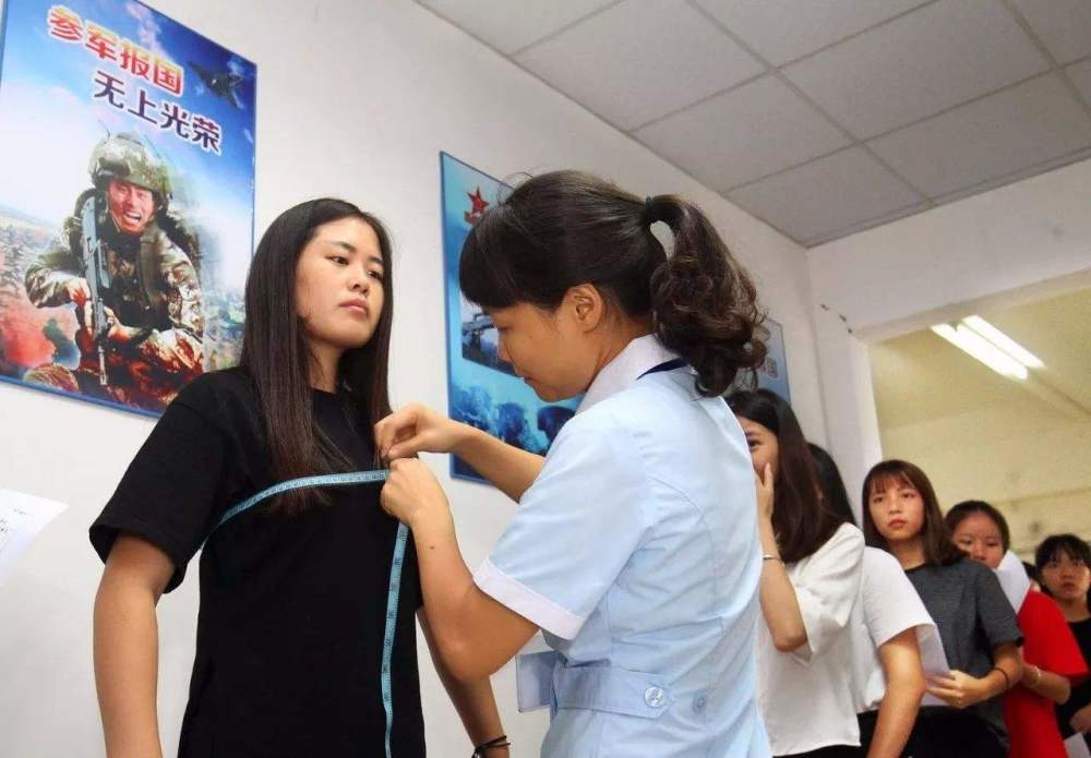 分享女兵征兵体检经历,女兵征兵体检经历分享