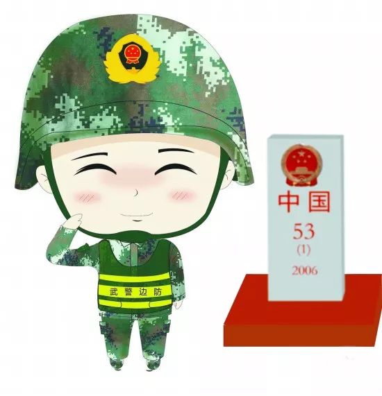 中国人民解放军现役部队番号，荣耀与力量的象征，中国人民解放军现役部队番号，荣耀与力量的永恒象征