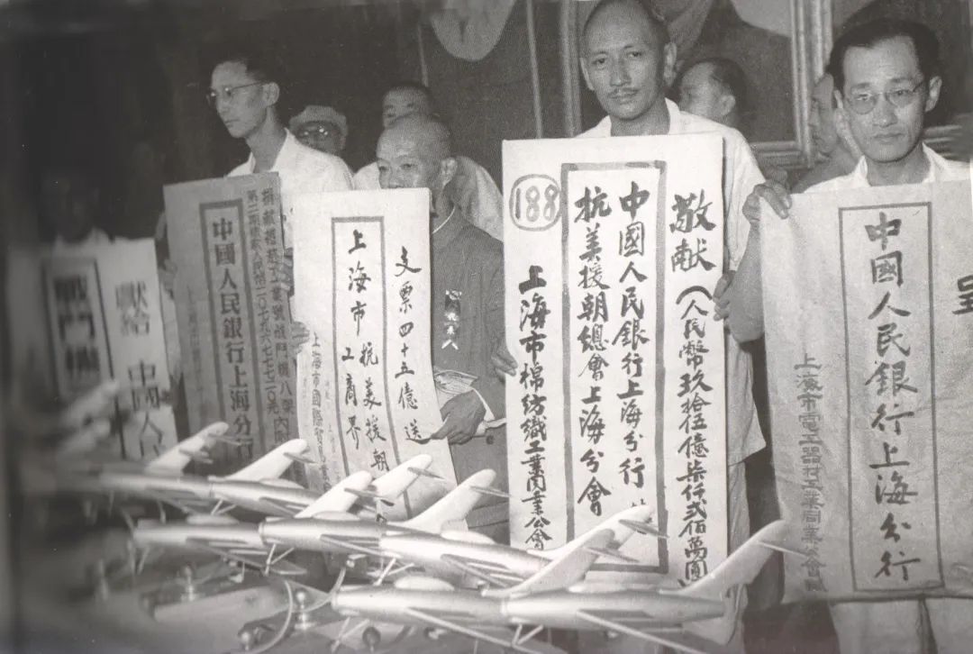 破阵子纪念抗美援朝七十周年，伟大的胜利与不朽的精神，纪念抗美援朝七十周年，伟大的胜利与不朽精神的破阵子纪念活动