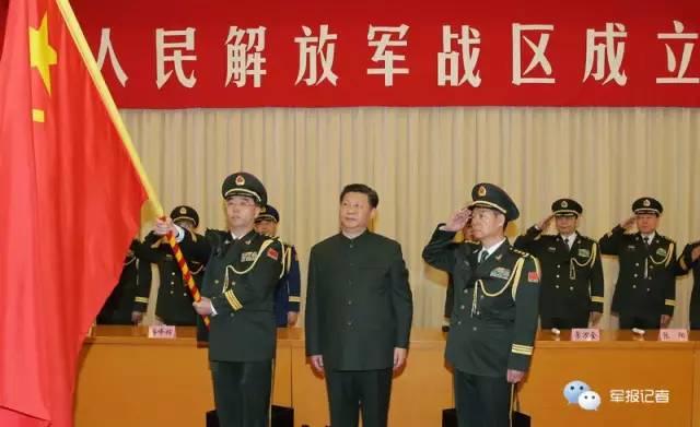 中国陆军第14集团军,作战任务的坚守与拓展,中国陆军第14集团军,作战任务的坚守与拓展历程