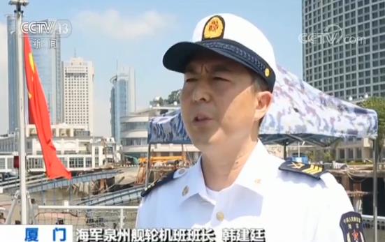 泉州舰舰长的身份揭秘,泉州舰舰长身份揭秘,揭秘海军英雄背后的故事