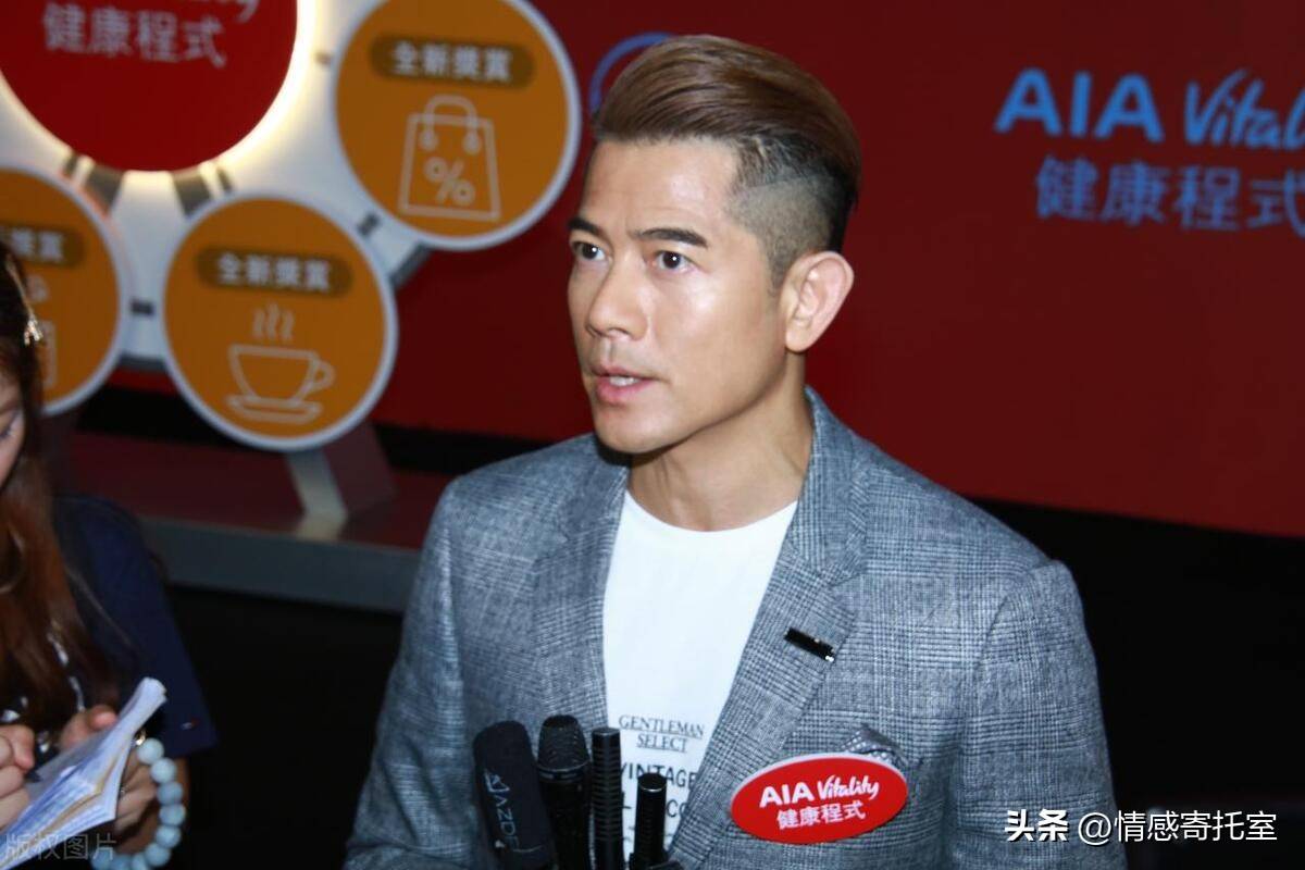 王中王一肖 第2页