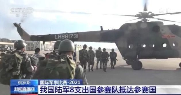 中国最近的军事新闻大事2021,展现大国担当与实力的一年,中国军事新闻大事回顾,展现大国担当与实力的2021年