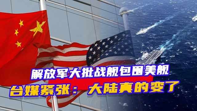 中国最近的军事新闻大事2021,展现大国担当与实力的一年,中国军事新闻大事回顾,展现大国担当与实力的2021年