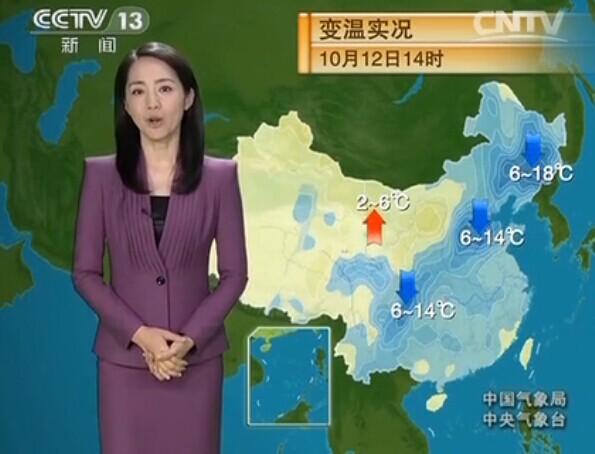 中央新闻天气预报视频——今晚的气象万千,中央新闻天气预报视频,今晚气象万千概述