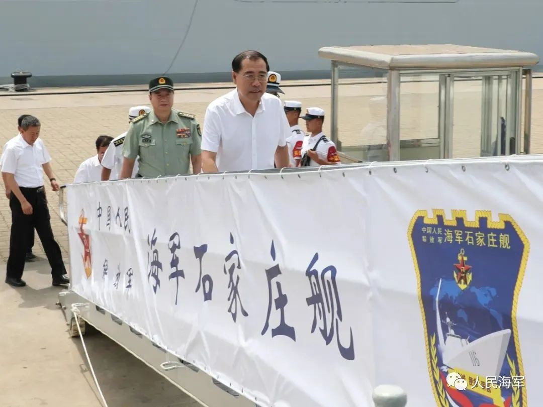 石家庄市的海军部队，历史、现状与发展，石家庄市海军部队，历史沿革、现状瞭望与发展展望