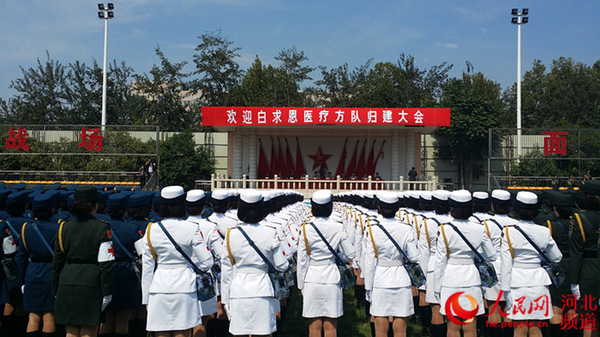 白求恩医疗方队的女兵们,勇往直前的医疗使者,白求恩医疗方队女兵,勇往直前的医疗使者