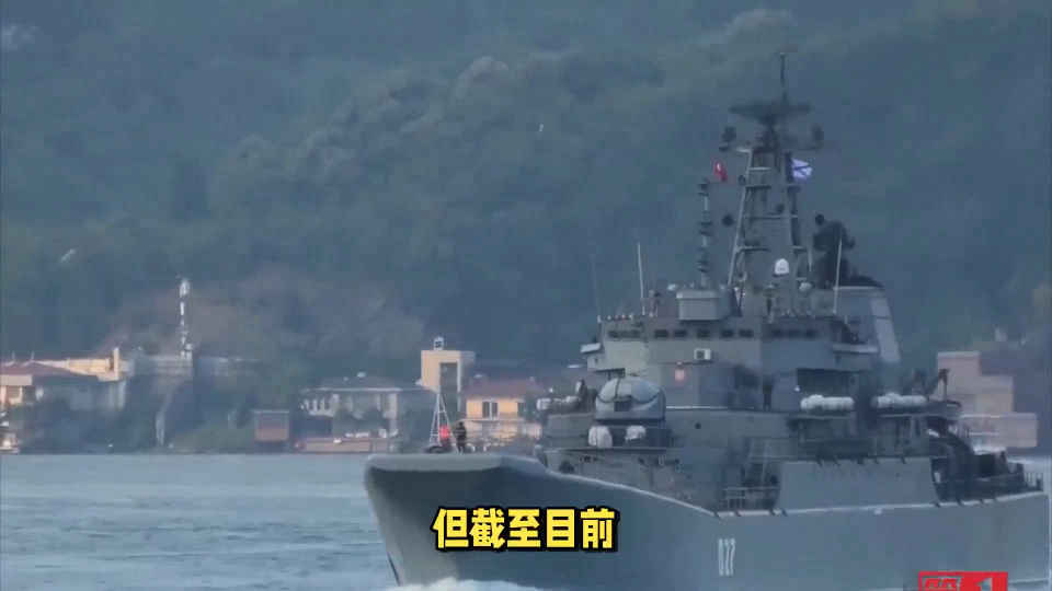 黑海舰队四艘军舰被击沉,历史事件的回顾与反思,黑海舰队四舰遭重创,历史事件的回顾与反思