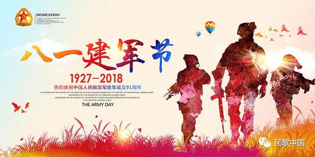 特别感人的军歌，旋律中的荣耀与情怀，军歌中的荣耀情怀，旋律中的感人篇章