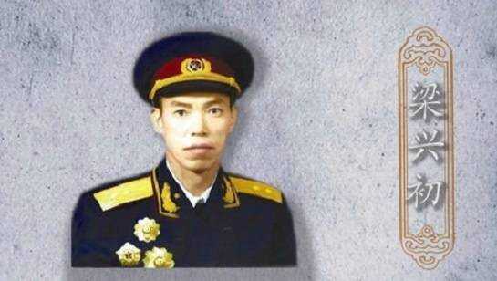 韩兴将军的故乡,探寻英雄背后的故事,韩兴将军故乡探寻,英雄背后的传奇故事