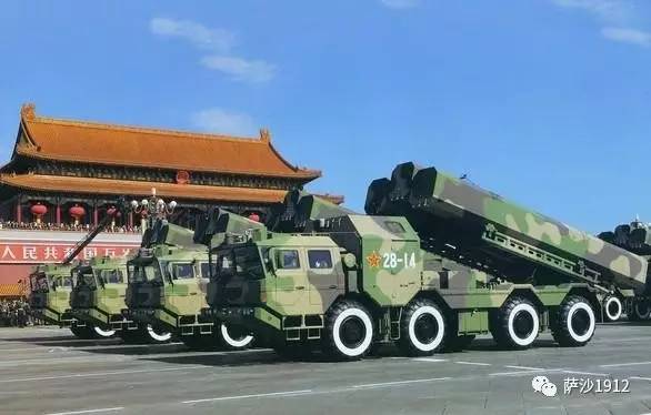 东风21导弹