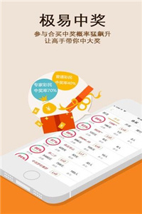 澳门49图正版资料，探索与解析，澳门49图正版资料深度解析与探索