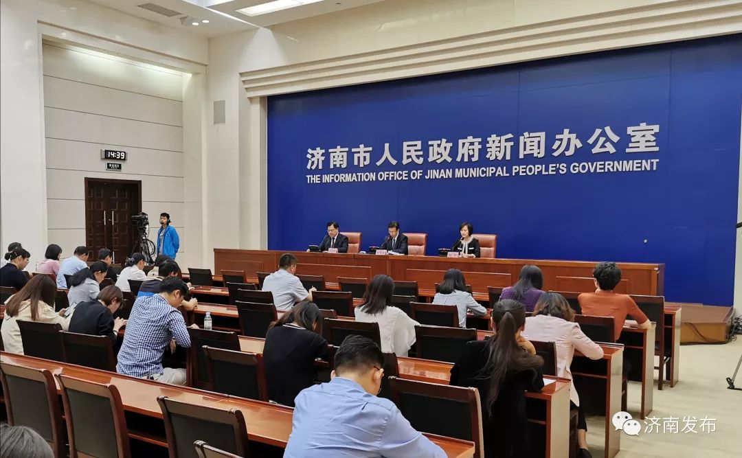 重大新闻综述