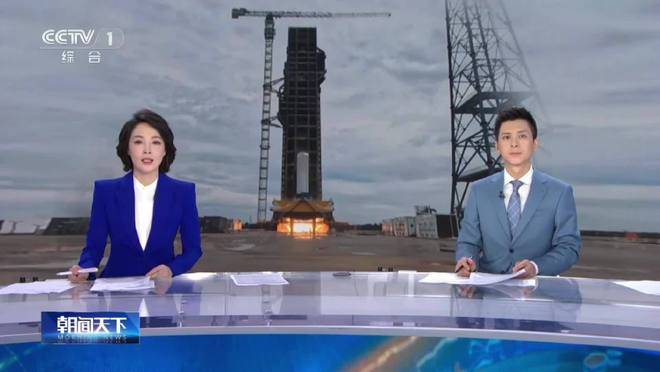 中央新闻现场直播,揭示真相,传递力量,中央直播揭秘真相,传递力量之声