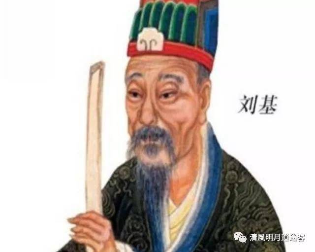 刘伯温一周三肖，神秘预言与传奇故事，刘伯温一周三肖，神秘预言背后的传奇故事