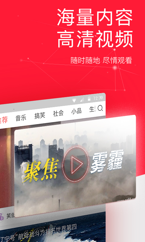 今日新闻点评，聚焦时事，解读热点，今日时事热点解读与新闻点评聚焦