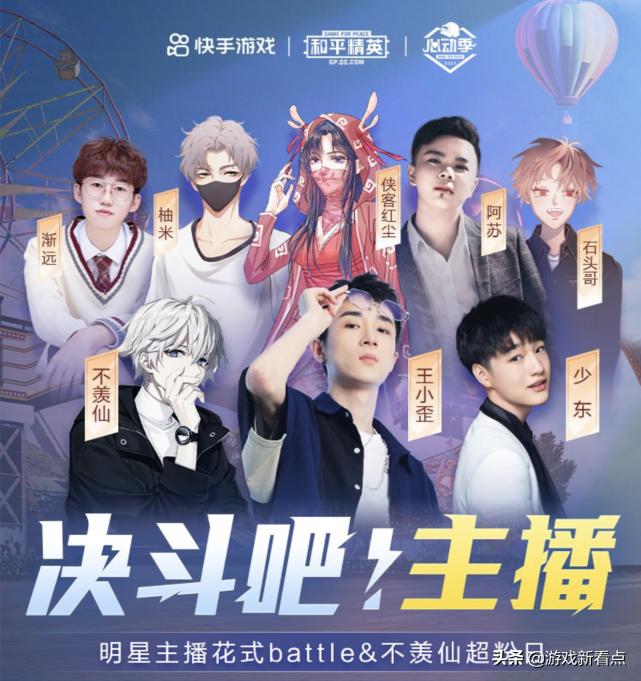 电视剧和平免费全集观看,影视娱乐的新时代,免费观看电视剧和平全集,影视娱乐新时代的开启