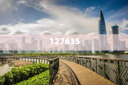 揭秘精准新传真背后的秘密,探索数字组合77777与88888的力量,揭秘精准新传真背后的秘密,数字组合的力量探索——77777与88888