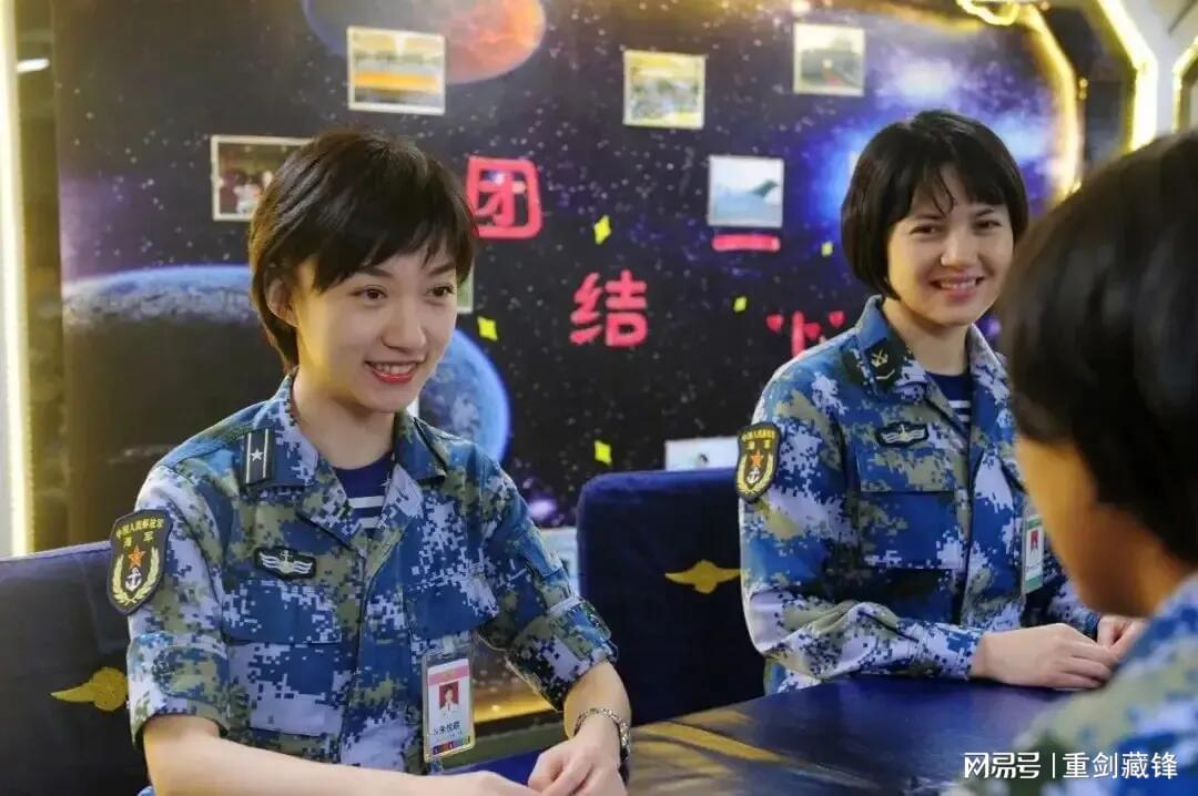 辽宁舰女少校