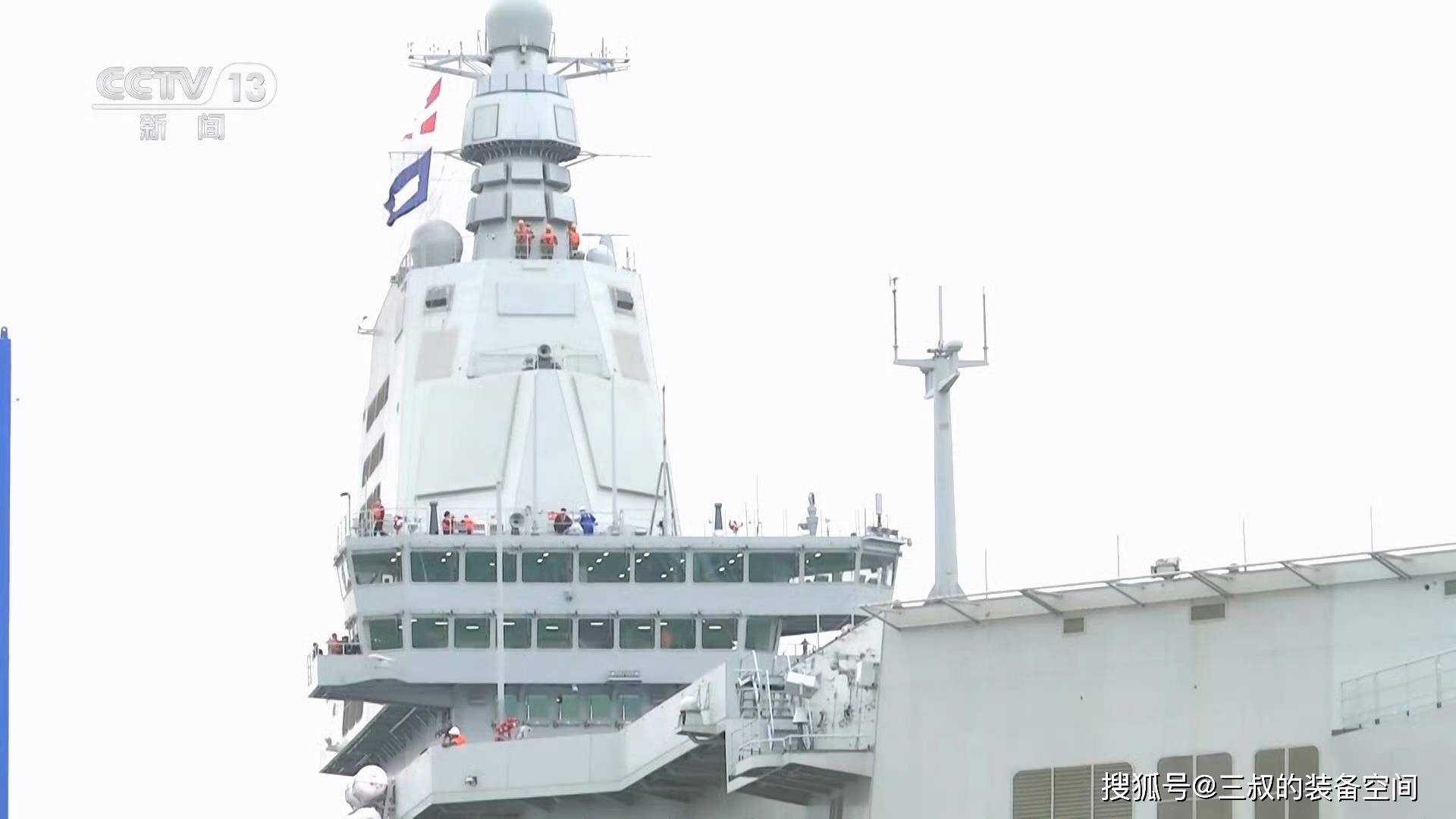 新时代海洋强国战略