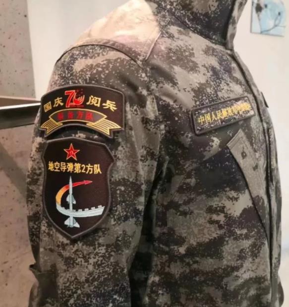 星空迷彩编制服饰,时尚与实用的完美结合,星空迷彩编制服饰,时尚与实用完美融合