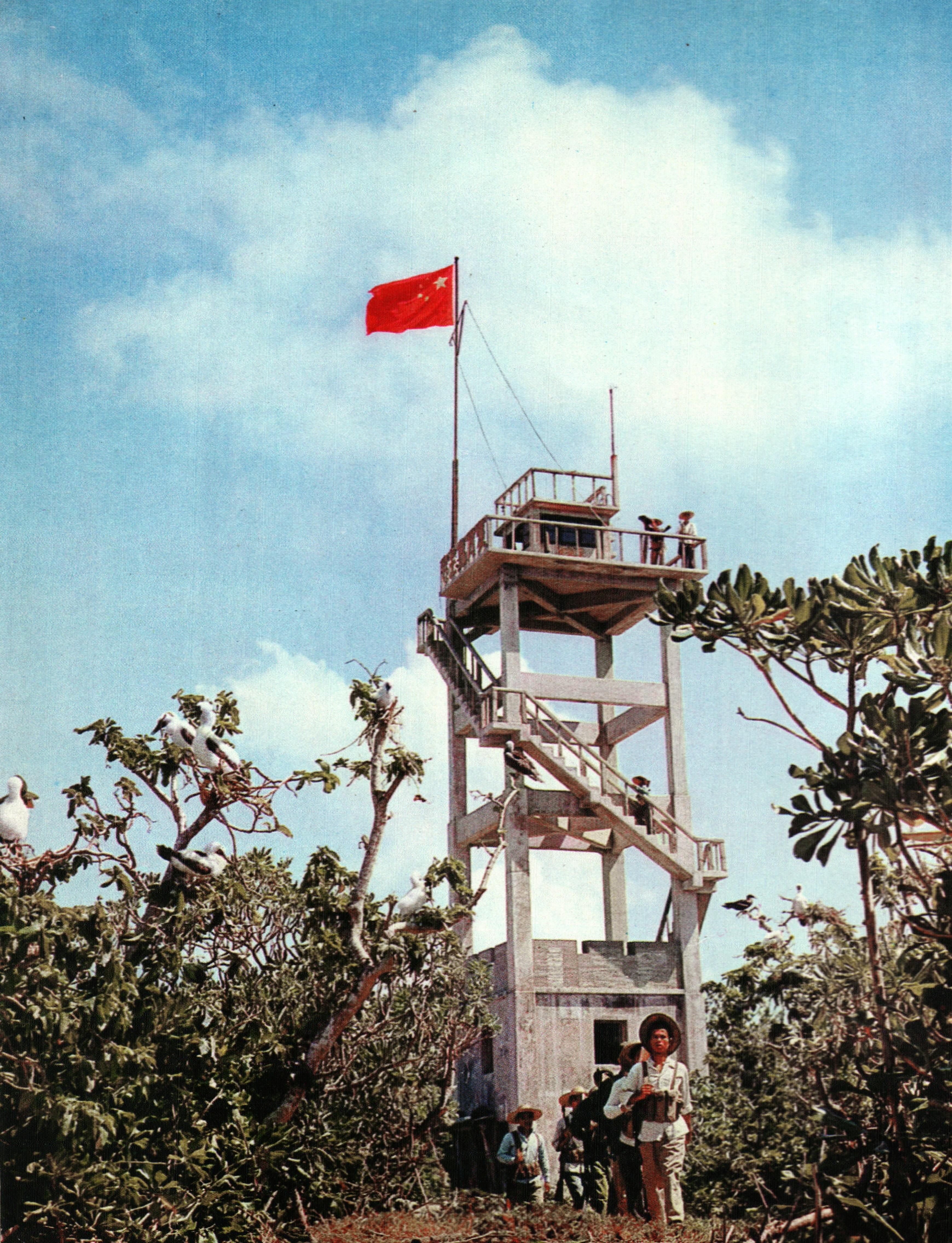 南海诸岛轮廓图，揭示南海海域的神秘面纱，南海诸岛轮廓图，揭开南海海域的神秘面纱