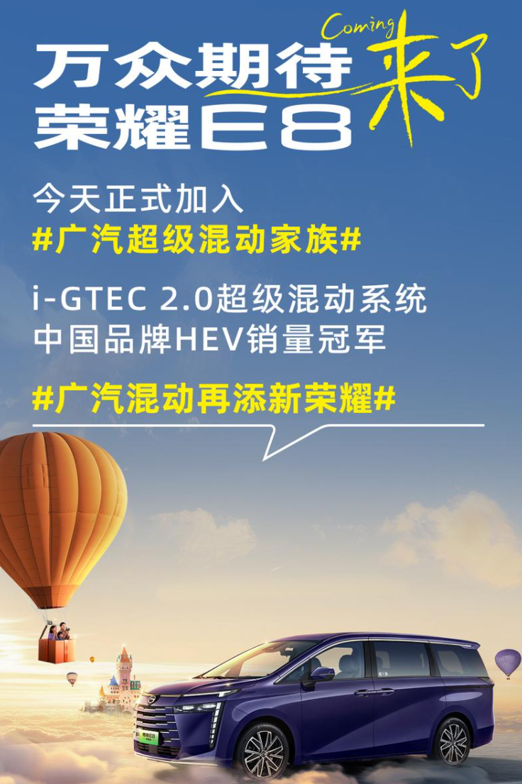 台军雄风三增程量产,技术突破与战略考量,台军雄风三增程量产,技术突破与战略意义