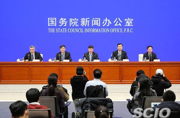 2025年2月20日新闻快报，未来科技、社会与环境的多维发展，未来科技与社会环境多维发展快报，2025年2月20日新闻回顾