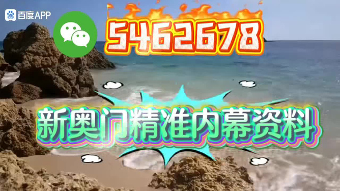 幸运之门背后的秘密