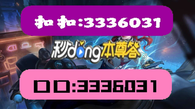 魅力与机遇探索