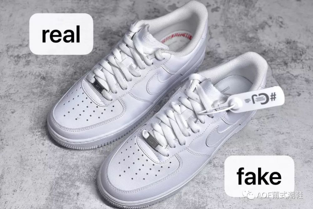 如何辨别空军一号真假,空军一号真假辨别指南