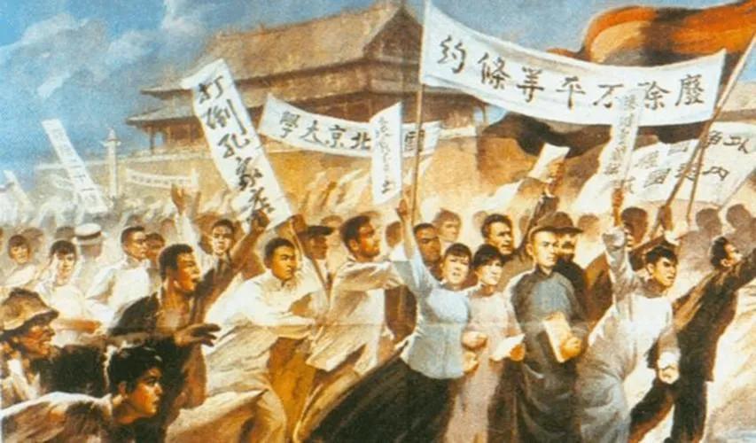 财经 第203页