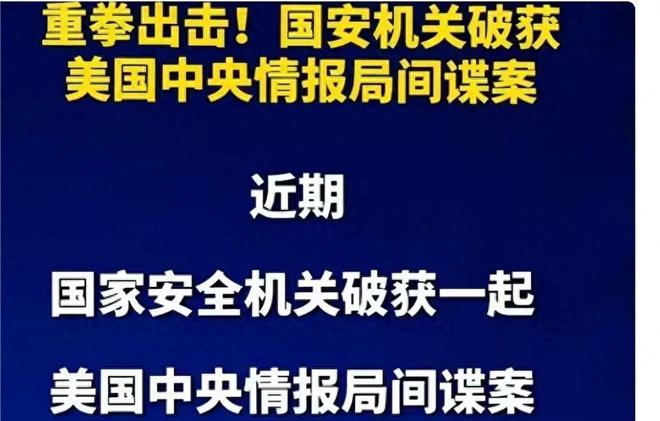 分析