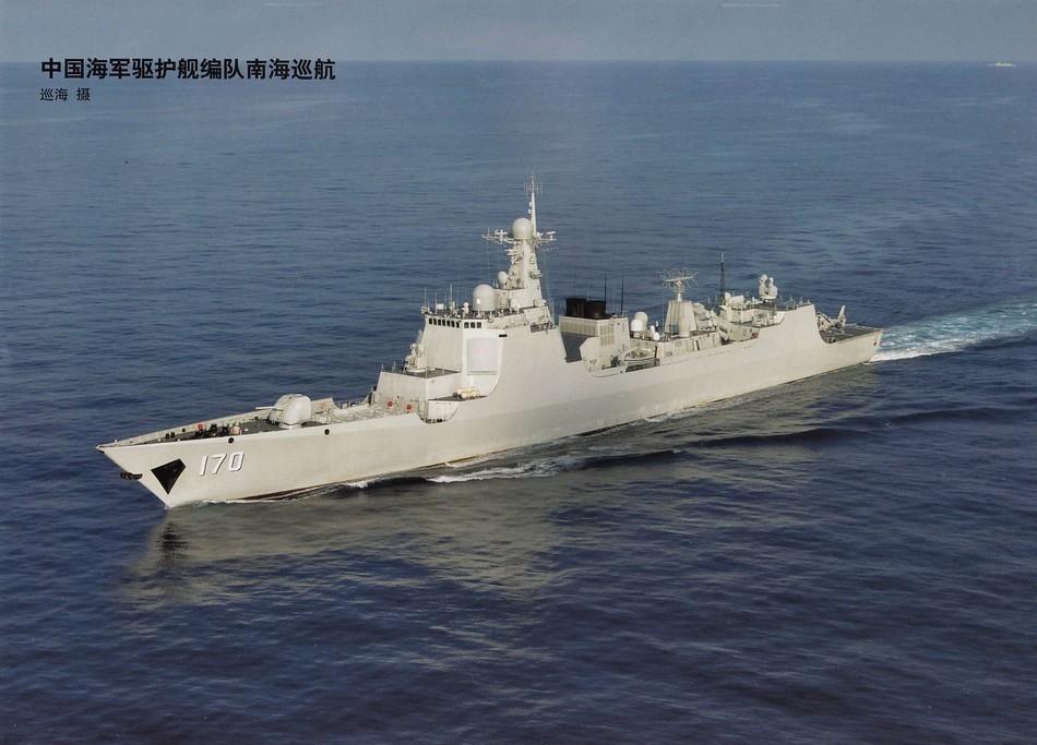 揭秘中国海军新锐力量，052C驱逐舰的排水量解析，揭秘，中国海军新锐力量——052C驱逐舰排水量深度解析