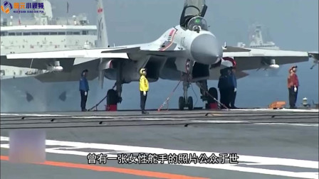 辽宁号航母歼-15起降，中国海军力量的崭新篇章，辽宁号航母歼-15起降，中国海军力量的崛起