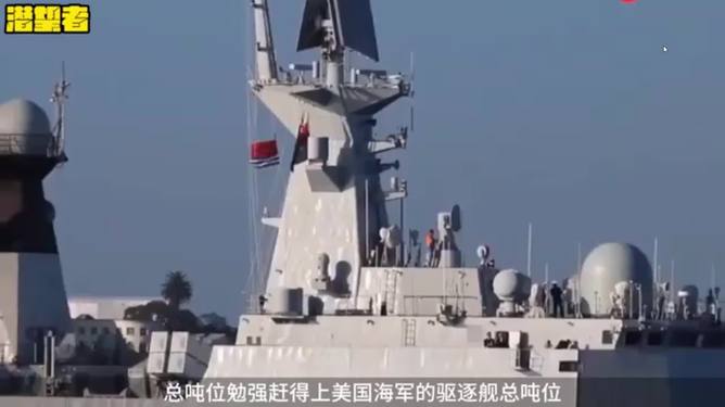 世界海军排名前五,实力、影响力与战略地位的综合评估,世界海军前五实力榜,综合评估实力、影响力与战略地位