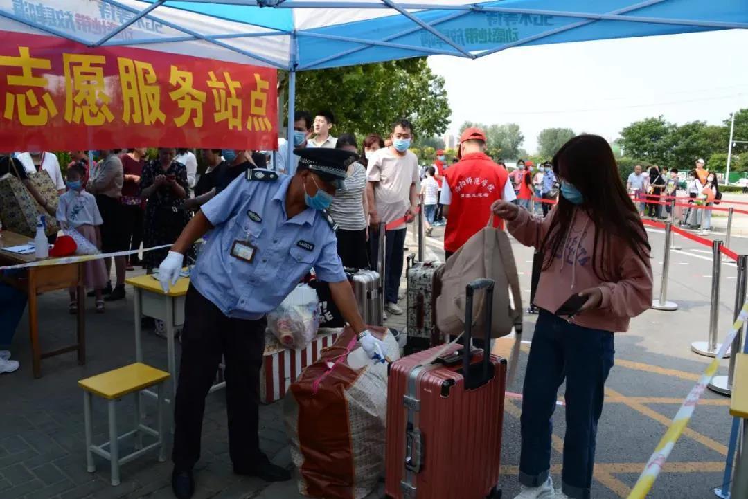 河南疫情防控新规，今日今日头条新闻深度解析，河南疫情防控新规深度解析，今日头条新闻报道