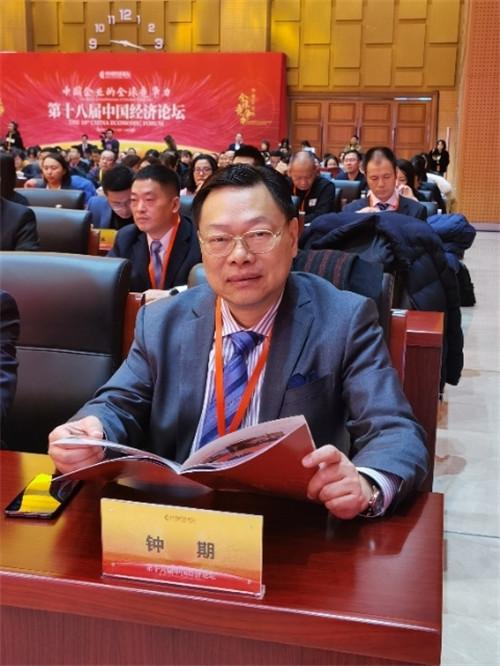 中华社区论坛,连接传统与现代的桥梁,中华社区论坛,传统与现代的桥梁连接处
