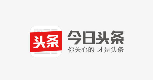 本地今日头条，引领城市信息潮流，塑造未来生活新面貌，本地今日头条，引领城市信息潮流，塑造未来生活新面貌风向标