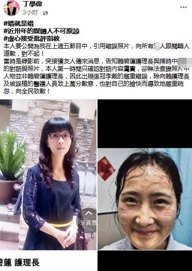 台湾大陆最新消息视频，两岸关系的新动态与发展，台湾大陆最新消息视频揭秘，两岸关系的新动态与发展