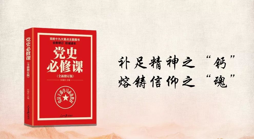 王中王一肖东方心经——探寻智慧之源与成功之道，王中王一肖东方心经，智慧之源与成功之道探索