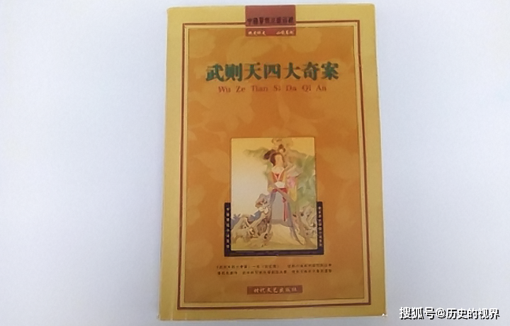 王中王一肖东方心经——探寻智慧之源与成功之道,王中王一肖东方心经,智慧之源与成功之道探索