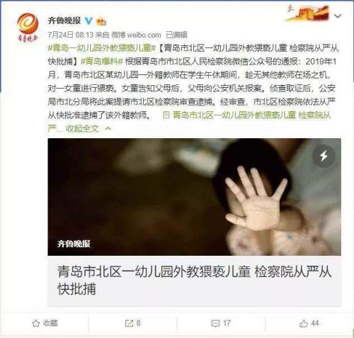 今日国际新闻热点摘抄,今日国际新闻热点摘要