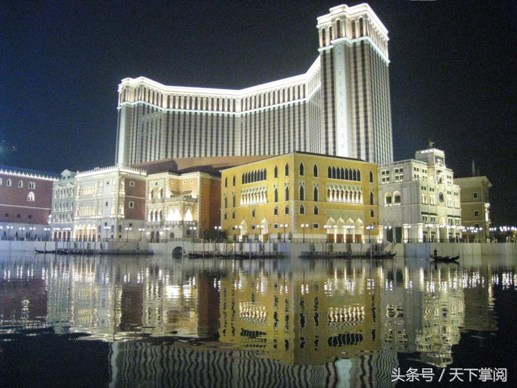 澳门050最快开奖结果揭秘，澳门050最新开奖结果揭秘